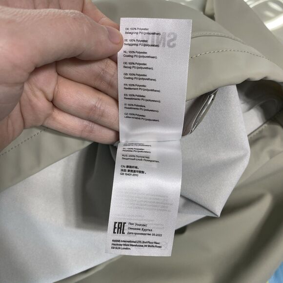 Rains Jacket Unisex Women's Men's L Cement Snap Front Short Hooded Coat NEW - Picture 16 of 16